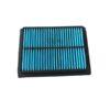 Air filter P500138